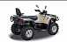 Квадроцикл HISUN TACTIC 550 (HS550ATV) NORMAL в Бийске