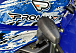 Квадроцикл PROMAX ATV 250 MAX (2025) в Бийске