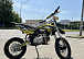 Мотоцикл (питбайк) PROMAX FIDET (ФАЙДЕТ) 145E 17/14 в Бийске
