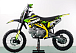Питбайк PROMAX CROSS 145CC 17/14 в Бийске