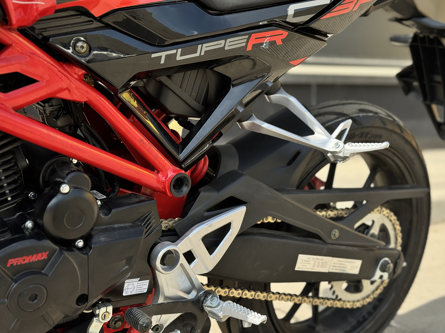 Мотоцикл PROMAX CB300 в Бийске