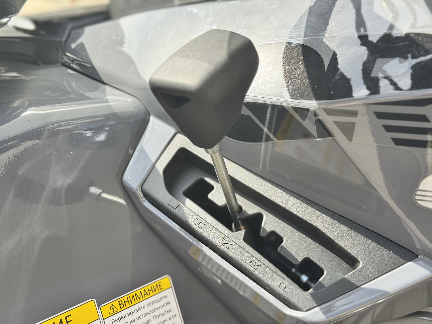 Квадроцикл HND QRX 650 PRO в Бийске