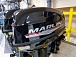 Лодочный мотор MARLIN PROLINE MP 9.9 (15) AMHS в Бийске