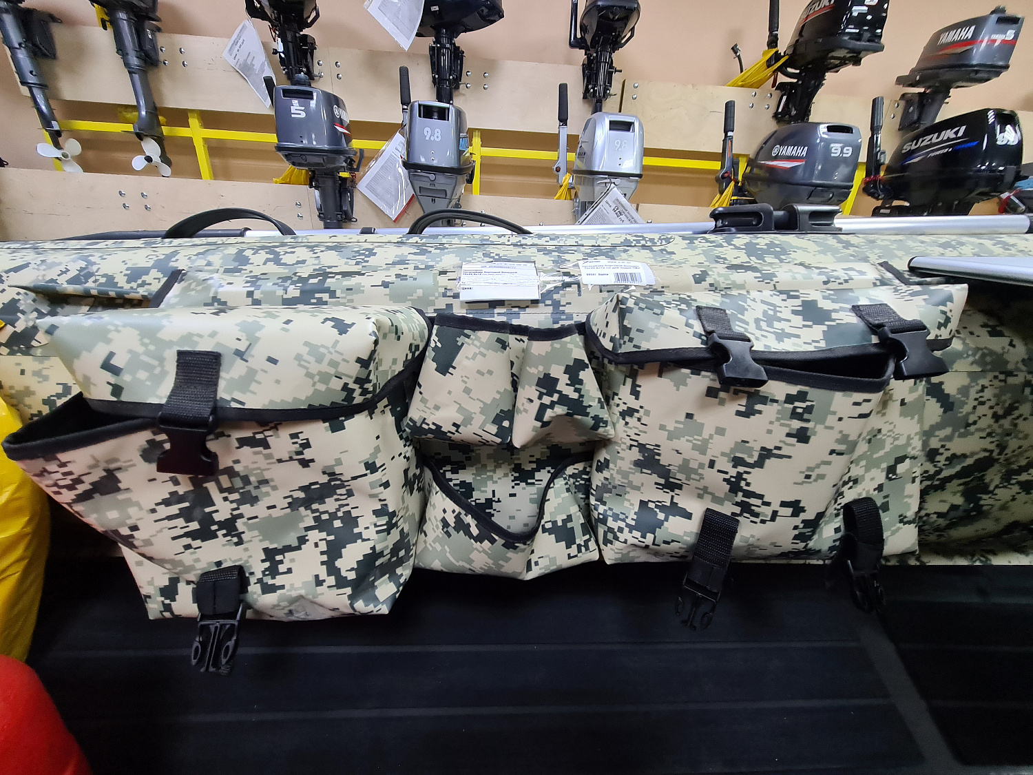 ОРГАНАЙЗЕР БОРТОВОЙ БОЛЬШОЙ ДЛЯ ЛОДОК ПВХ 70Х22,5Х12 СМ в Бийске