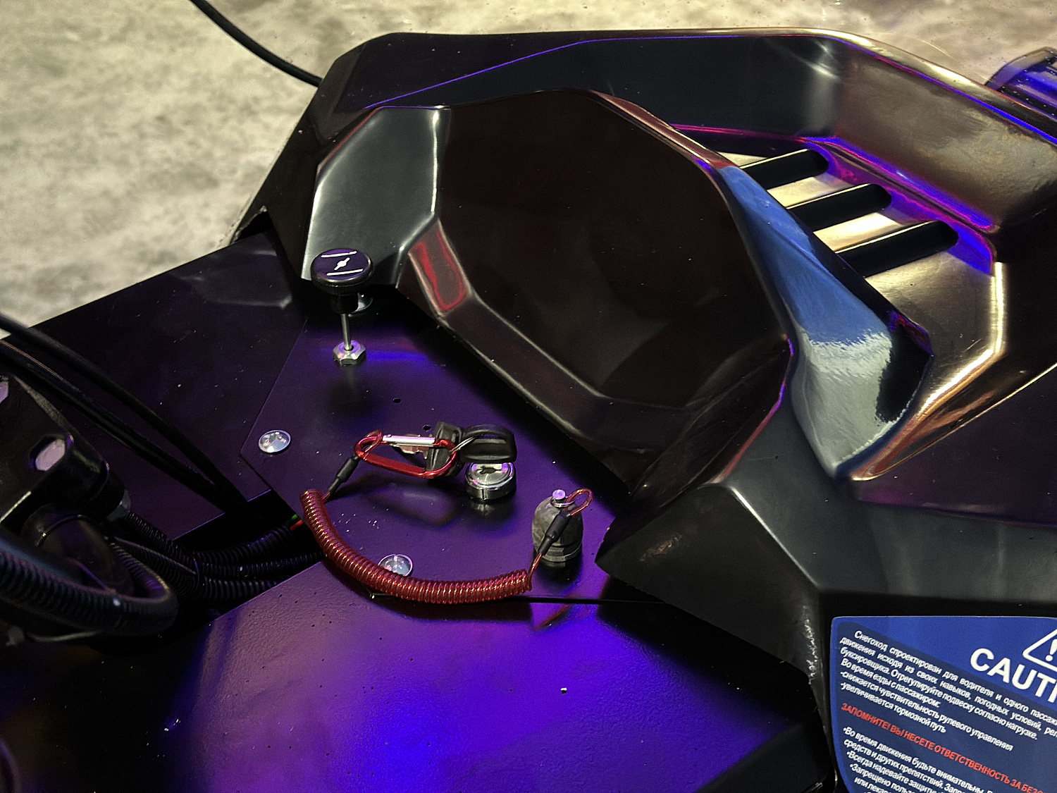 Снегоход PROMAX YAKUT 500 2.0 4T 20 в Бийске