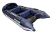 НАДУВНАЯ ЛОДКА GLADIATOR E420PRO в Бийске
