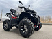Квадроцикл PROMAX TAURUS 300 MAX-PRO LONG в Бийске