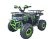 Квадроцикл YACOTA VEKTOR 125 в Бийске
