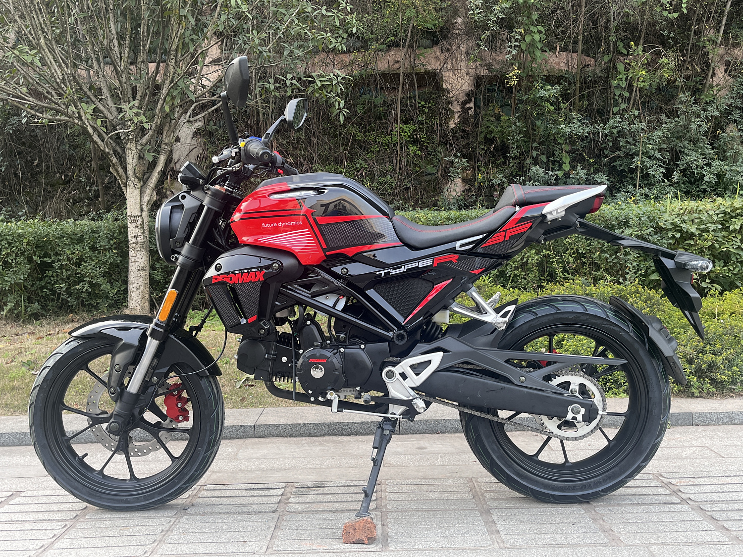 Мопед PROMAX CB150PR (49) в Бийске