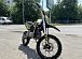 Мотоцикл (питбайк) PROMAX FIDET (ФАЙДЕТ) 145E 17/14 в Бийске