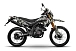 Мотоцикл MINSK X 250 Enduro M1NSK в Бийске
