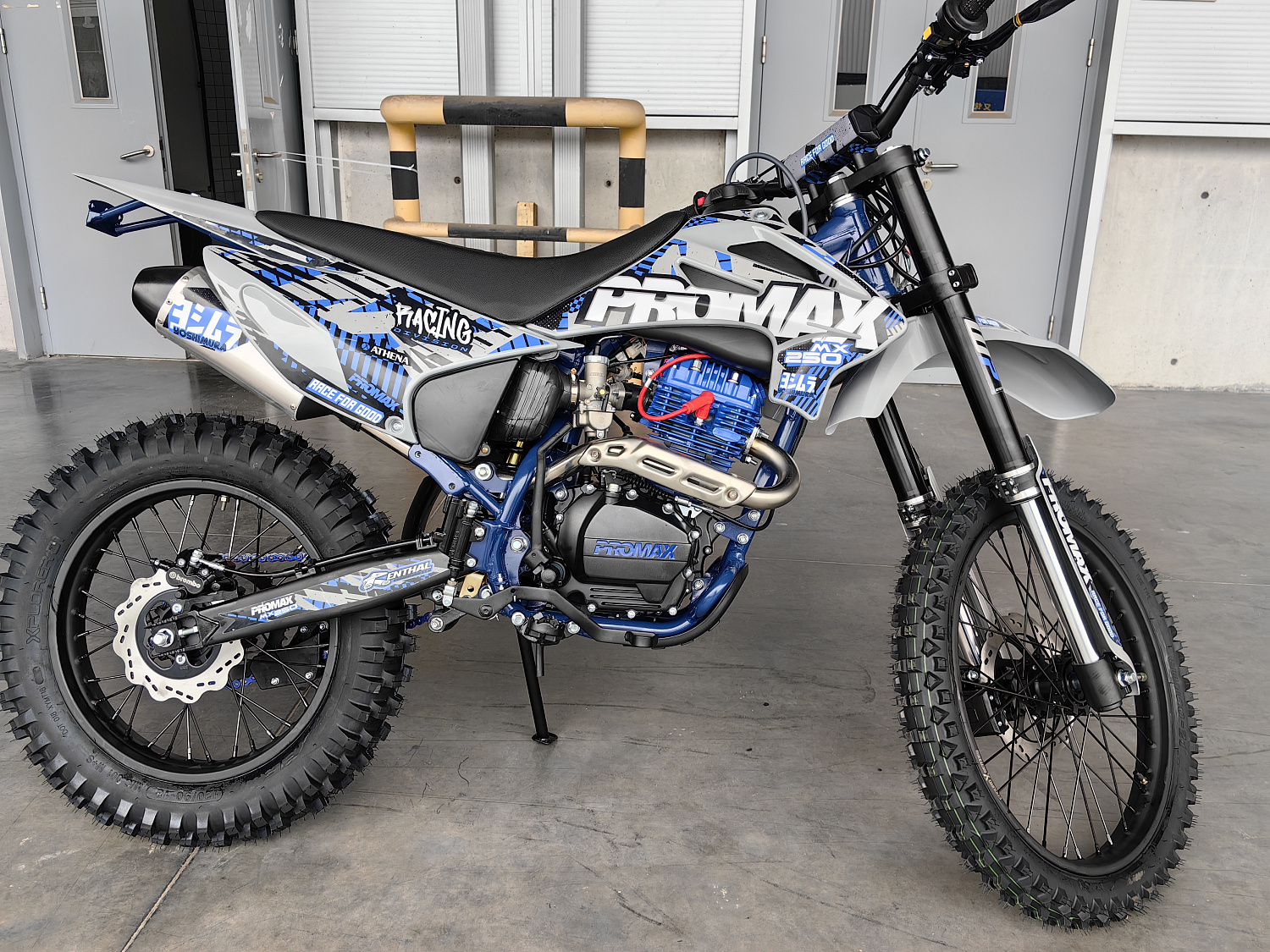 Кроссовый мотоцикл PROMAX MX250 ST в Бийске