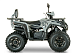Квадроцикл YACOTA DRAGON LUX LD в Бийске