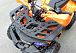 Квадроцикл PROMAX WILD 2.0 190 LUX в Бийске