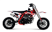 Питбайк Progasi KIDS POWER 110 (10/10) в Бийске