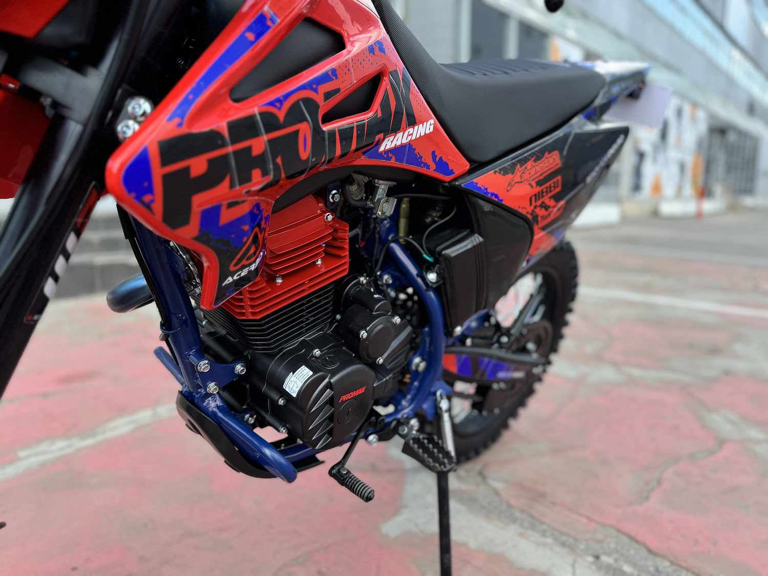 Кроссовый мотоцикл PROMAX MX250 в Бийске