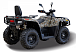 Квадроцикл HISUN TACTIC GT1000/LIMITED в Бийске