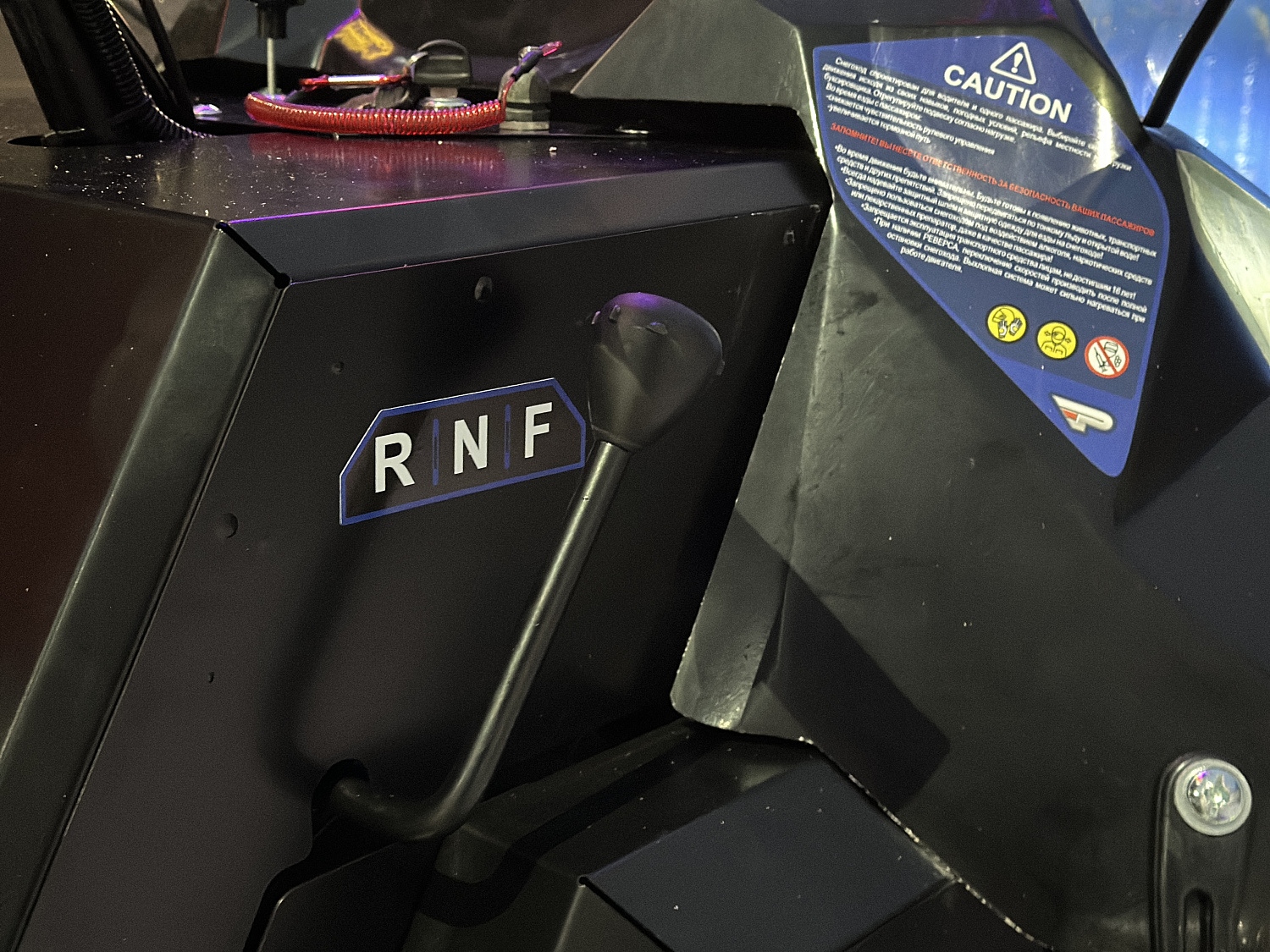 Снегоход PROMAX YAKUT 500 2.0 4T 20 в Бийске