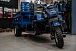 Трицикл CJ Scarab 350 в Бийске