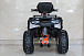 Квадроцикл GBM STORMRIDER 320 PREMIUM в Бийске