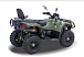 Квадроцикл HISUN HiSUN TACTIC 750-/LIMITED/ в Бийске