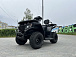 Квадроцикл GBM CRONOS 320 ST в Бийске