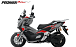 МаксиСкутер PROMAX-HONDA ADV 250(49) EFI (Inspired by HONDA) в Бийске