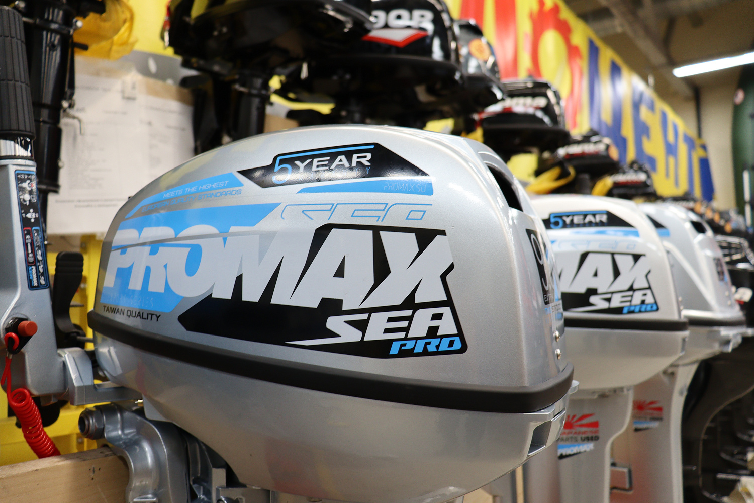 Лодочный мотор PROMAX SP9.9FHS (15) EXTRA в Бийске