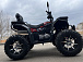 Квадроцикл PROMAX TAURUS 300 MAX-PRO LONG в Бийске