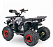 Квадроцикл YACOTA Sirius в Бийске
